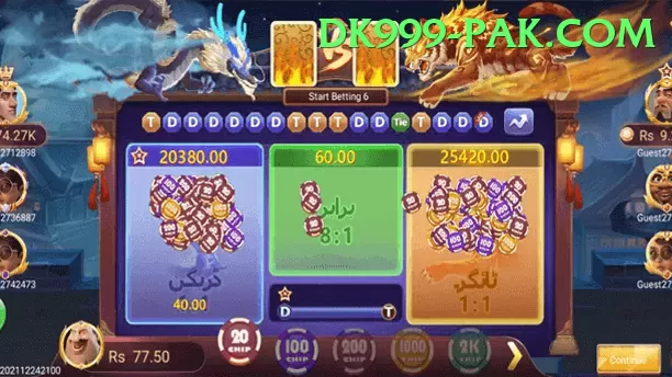 666d Jackpot VIP v2.0.7 Screenshot 2