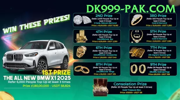 666p - Gaming Deluxe Screenshot 1