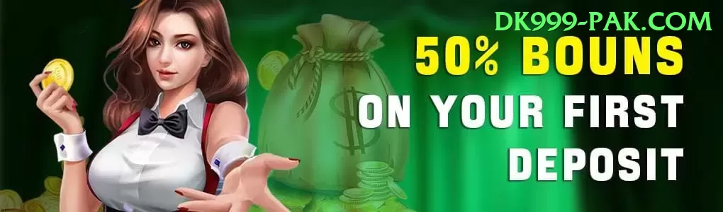 777ad Cash Extreme Screenshot 2