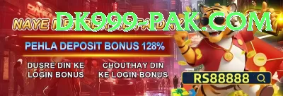 92coco Bonus Pro v4.3.9 Screenshot 4 - 6