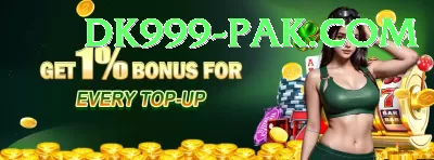 9kboss Plus - Free Download Screenshot 2 - 4