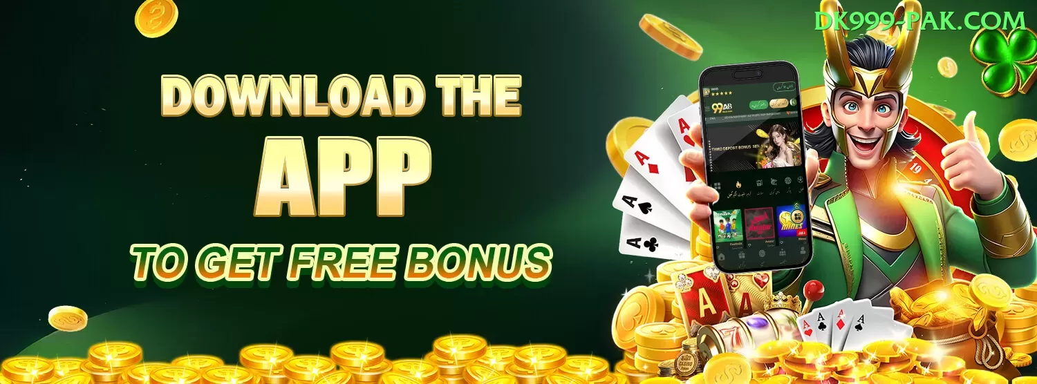 Best Casino in Pakistan Gaming Master v5.6.8 Screenshot 1