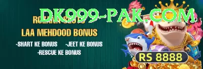 Cricket Betting Pakistan APK Super v1.0.1 Screenshot 1 - 3