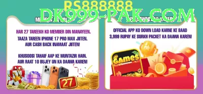 E2Bet Game - Slots Legend Screenshot 2 - 4
