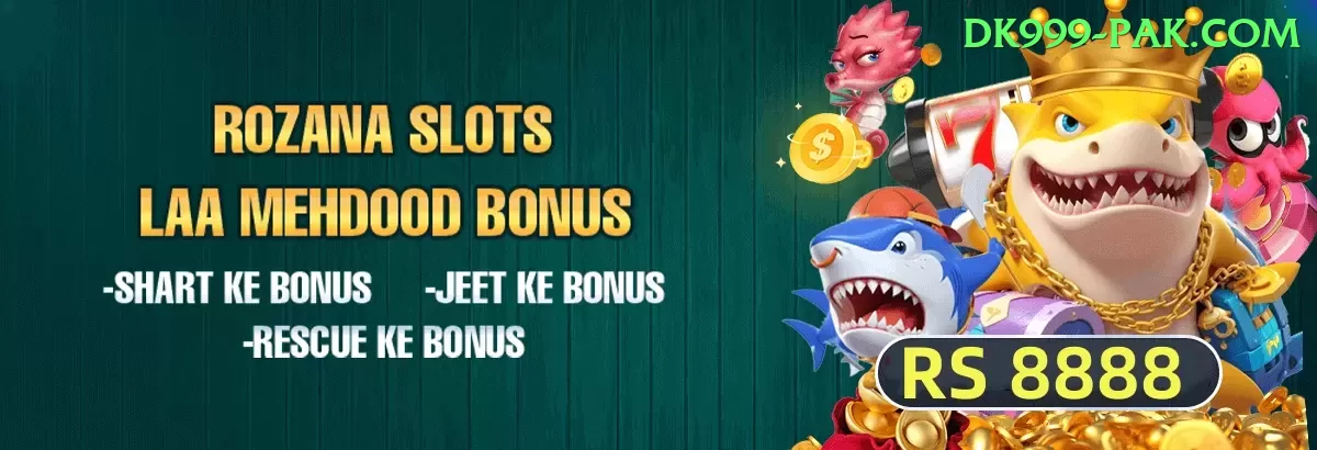 Jeeto PKR Game Money VIP v3.0.2 Screenshot 1